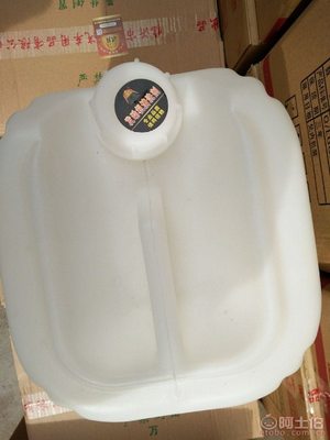 高效清潔，專業(yè)養(yǎng)護(hù)——金達(dá)隆20KG大桶發(fā)動(dòng)機(jī)清潔劑