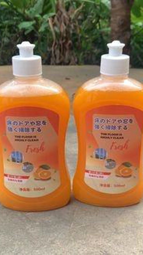 過(guò)年大掃除必備 深度清潔地板廚房油漬污漬的飲料組合裝清潔劑